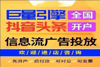 案例剖析：SEM外包公司如何提升企业网站流量
